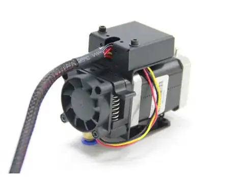 The extruder