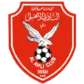 1970–2006