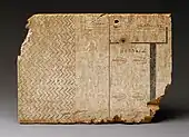 Architectural drawing of a garden, on a writing board; circa 1550–1295 BC; plastered and painted wood; height: 23.5 cm (9.mw-parser-output .frac{white-space:nowrap}.mw-parser-output .frac .num,.mw-parser-output .frac .den{font-size:80%;line-height:0;vertical-align:super}.mw-parser-output .frac .den{vertical-align:sub}.mw-parser-output .sr-only{border:0;clip:rect(0,0,0,0);height:1px;margin:-1px;overflow:hidden;padding:0;position:absolute;width:1px}1⁄4 in.); Metropolitan Museum of Art