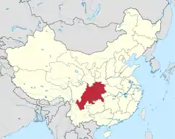 Approximate claimed territory of Basuria