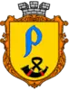 Radyvyliv