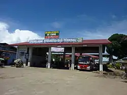 Integrated Bus Terminal