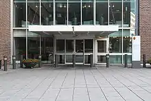 Closeup of the entrance to Einar Gerhardsens plass 1