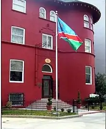 Embassy in Washington, D.C.