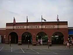 Entrance to the park