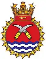 INS Khanjar crest