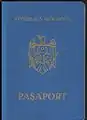 Moldovan passport 1995Series A