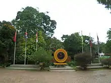 Mini ASEAN
