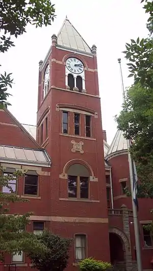 Monongalia County Courthouse