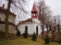 Chapel of the Virgin Mary