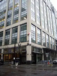 Art Institute of Portland