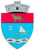 Coat of arms of Grindu