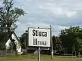 Bilingual sign at the entrance to Știuca