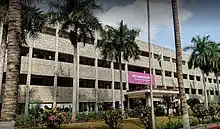 ஸ்ரீ ராமகிருஷ்ணா கலை மற்றும் அறிவியல் கல்லூரியின் நுழைவு