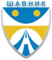 Coat of arms of Šavnik