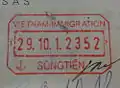 Sông Tiền International bordergate exit stamp.