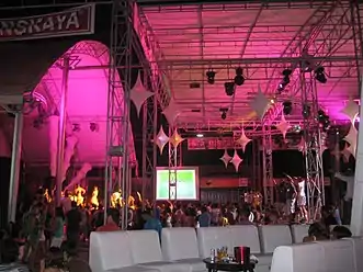 Mega Discoteca Tineretului