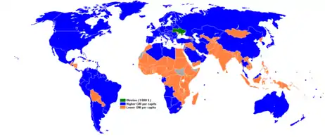 2010 GNI per capita:.mw-parser-output .legend{page-break-inside:avoid;break-inside:avoid-column}.mw-parser-output .legend-color{display:inline-block;min-width:1.25em;height:1.25em;line-height:1.25;margin:1px 0;text-align:center;border:1px solid black;background-color:transparent;color:black}.mw-parser-output .legend-text{}  Ukraine (3 000 $) .mw-parser-output .legend{page-break-inside:avoid;break-inside:avoid-column}.mw-parser-output .legend-color{display:inline-block;min-width:1.25em;height:1.25em;line-height:1.25;margin:1px 0;text-align:center;border:1px solid black;background-color:transparent;color:black}.mw-parser-output .legend-text{}  Higher GNI per capita compared to Ukraine .mw-parser-output .legend{page-break-inside:avoid;break-inside:avoid-column}.mw-parser-output .legend-color{display:inline-block;min-width:1.25em;height:1.25em;line-height:1.25;margin:1px 0;text-align:center;border:1px solid black;background-color:transparent;color:black}.mw-parser-output .legend-text{}  Lower GNI per capita compared to Ukraine