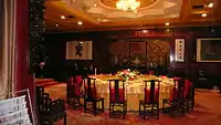 Imperial Dining Room