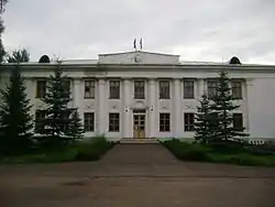 Yarsky District Administration building in Yar