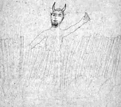 Poemata Minora, Volume II - p14.png