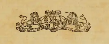 Ruffhead - The Statutes at Large - vol 8.djvu-9.png