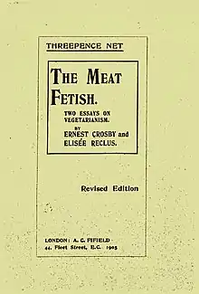 TheMeatFetishcoverpage.jpg
