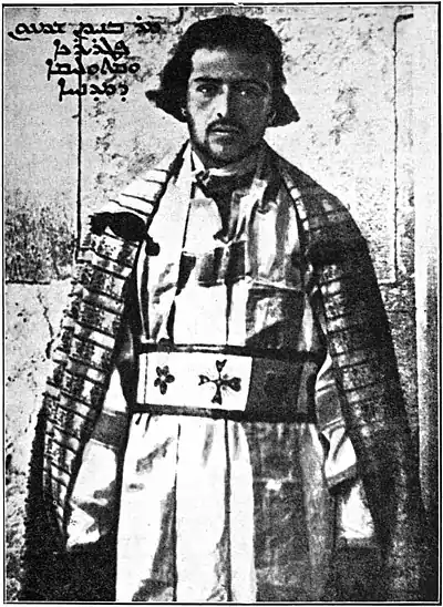 The Lesser Eastern Churches - Fig 3.jpg